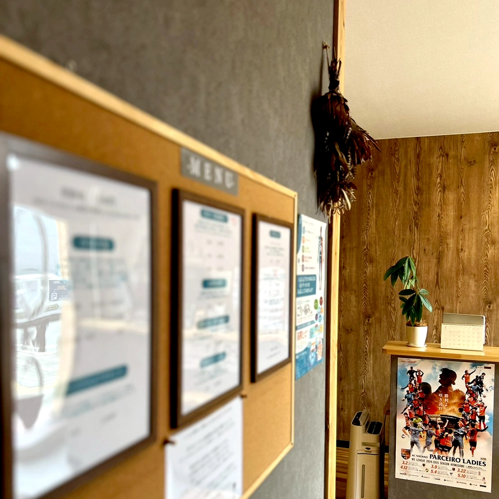 掲示板